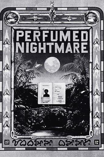 Poster of Perfumed Nightmare