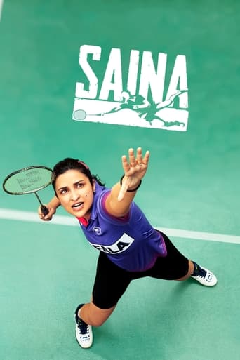 Poster of Saina