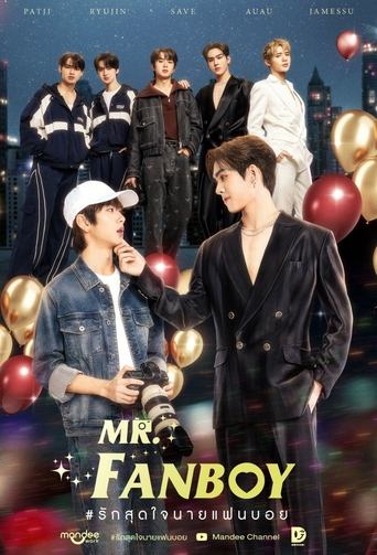 Poster of Mr. Fanboy