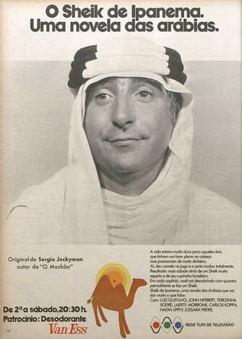 Poster of O Sheik de Ipanema