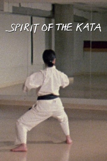 Poster of Spirit of the Kata