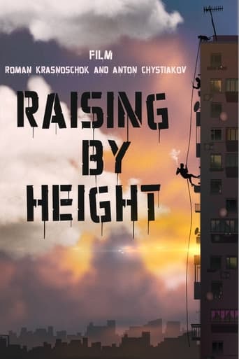 Poster of Raising by Height