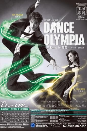 Poster of Dance Olympia