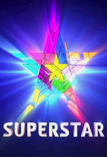 Portrait for Superstar - Season 1