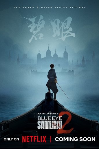 Portrait for BLUE EYE SAMURAI - BLUE EYE SAMURAI 2