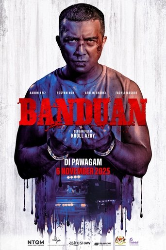 Poster of Banduan