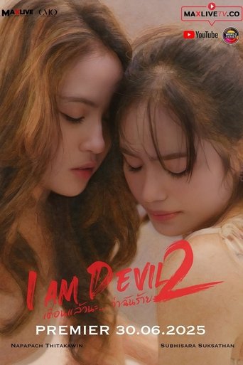 Portrait for I Am Devil - Season 2