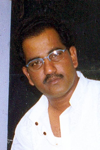 Portrait of Samir Chanda