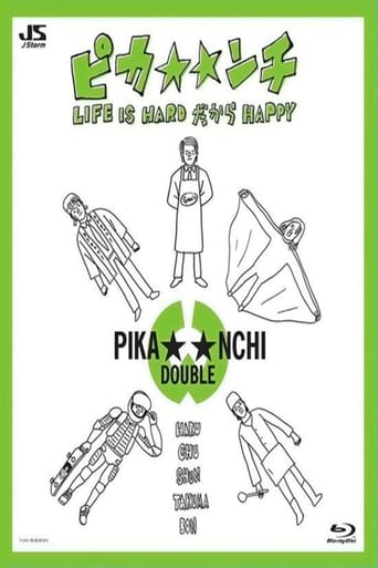 Poster of Pika**nchi Life Is Hard Dakara Happy