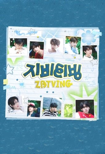 Poster of ZBTVing