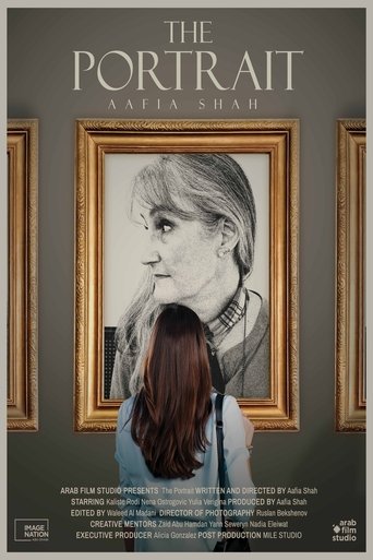 Poster of The Portrait