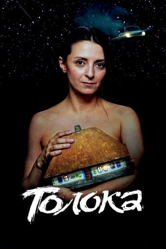 Poster of Toloka