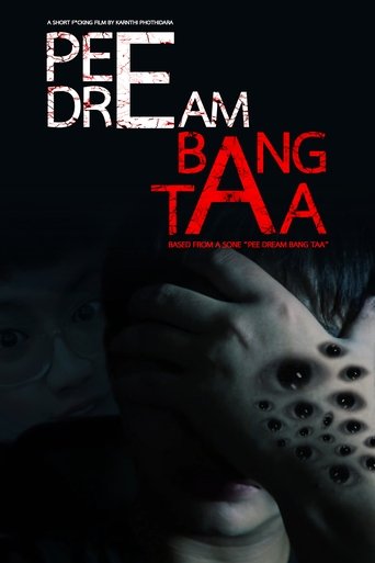 Poster of Pee Dream Bang Taa