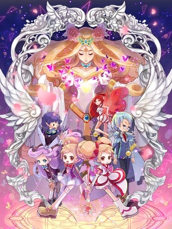 Poster of Flower Fairy