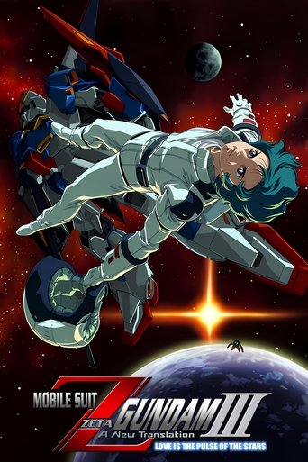 Poster of Mobile Suit Zeta Gundam - A New Translation III: Love is the Pulse of the Stars