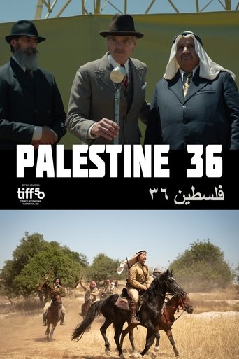 Poster of Palestine 36