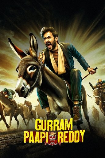 Poster of Gurram Paapi Reddy