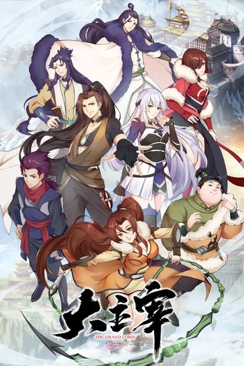 Poster of The Grand Lord