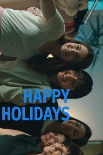 Poster of Happy Holidays