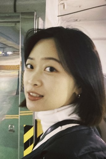 Portrait of Yu Ru Xiao