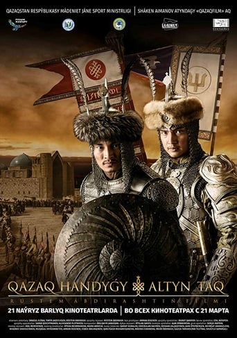 Poster of Kazakh Khanate: The Golden Throne