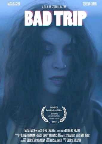 Poster of Bad Trip