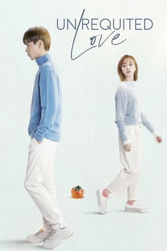 Poster of Unrequited Love