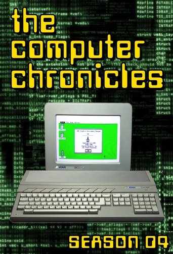 Portrait for Computer Chronicles - Season 4