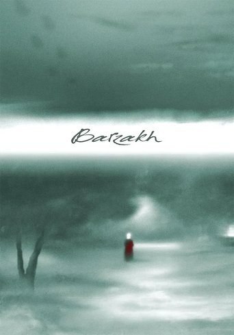 Poster of Barzakh