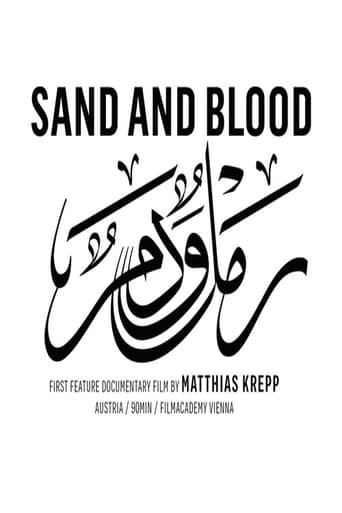 Poster of Sand und Blut