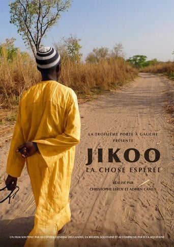 Poster of Jikoo, a Wish