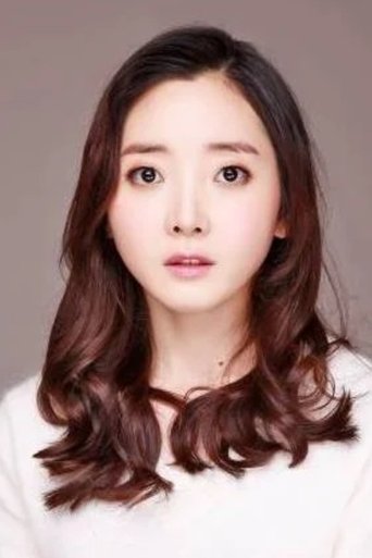Portrait of Choi Na-Moo