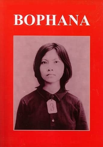 Poster of Bophana: A Cambodian Tragedy