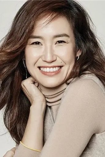 Portrait of June Elizabeth Kang
