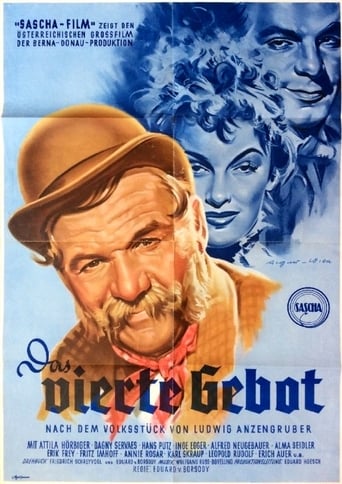 Poster of Das vierte Gebot