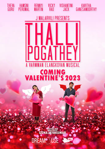 Poster of Thalli Pogathey