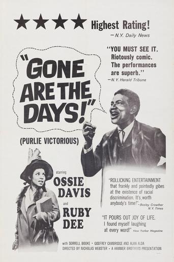 Poster of Gone Are the Days!