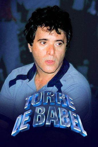 Portrait for Torre de Babel - Season 1