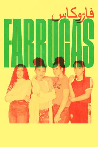 Poster of Farrucas