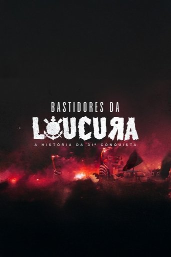 Poster of Bastidores da Loucura