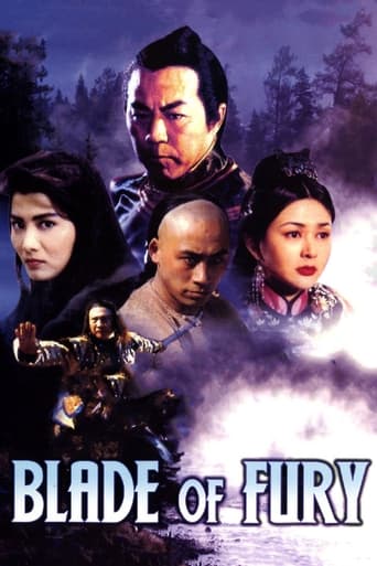 Poster of Blade of Fury