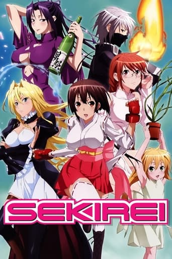 Poster of Sekirei