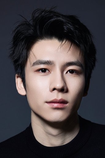 Portrait of Luo Chufan