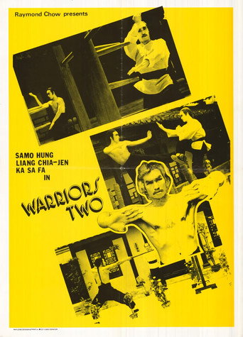 Poster of Warriors Two