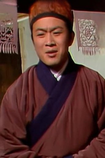 Portrait of Geng Shouchun