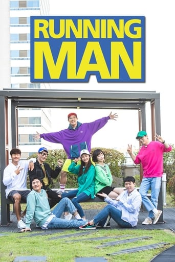 Portrait for Running Man - Season 1