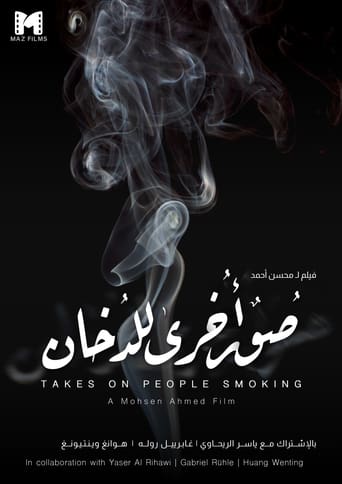 Poster of Takes on People Smoking