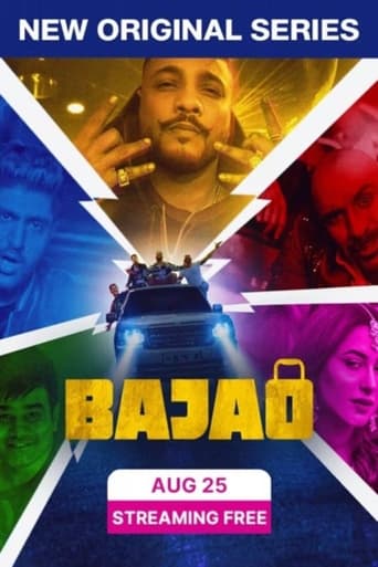 Poster of Bajao