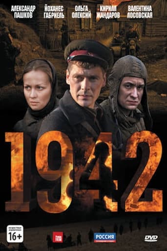 Poster of 1942