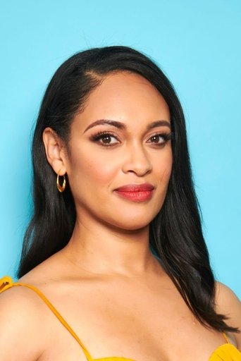 Portrait of Cynthia Addai-Robinson
